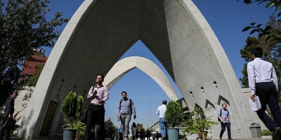 شرایط پذیرش بدون آزمون دانشجوی ارشد اعلام شد