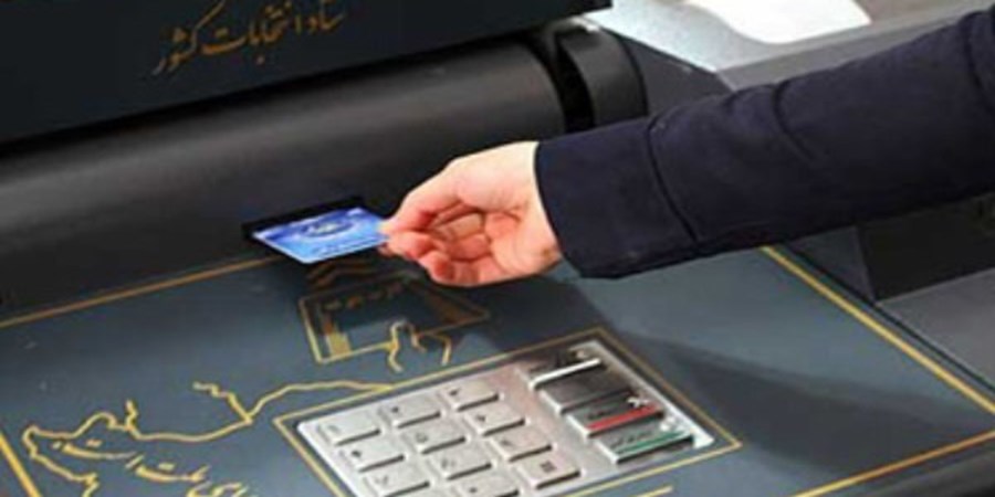 زینی‌وند: انتخابات ۱۴۰۵ شوراها تمام‌الکترونیک برگزار می‌شود