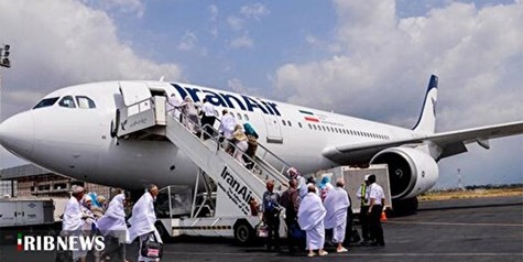 پایان ۴۰ سال انتظار برای انجام پرواز حج از خرم‌آباد