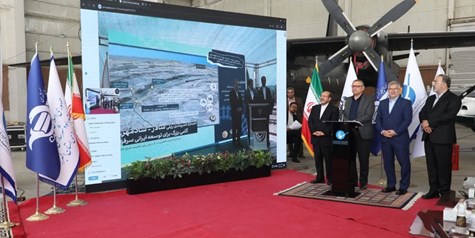 آغاز فعالیت رسمی نخستین تاکسی هوایی کشور با پیام رییس جمهور