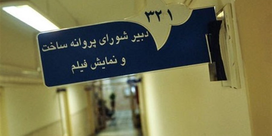 فیلم‌های زیرزمینی روی زمین می‌آیند؟