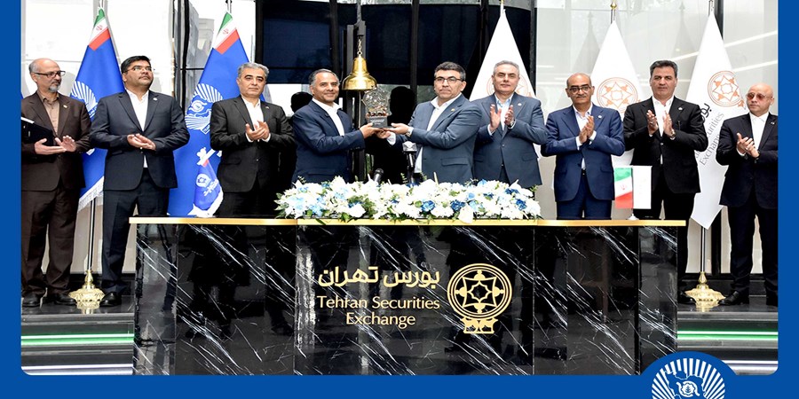 تجلی پیشرفت و توسعه کسب‌‌وکار در عملکرد بانک تجارت