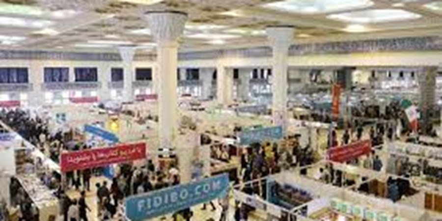 اخبار نمایشگاه کتاب تا امروز