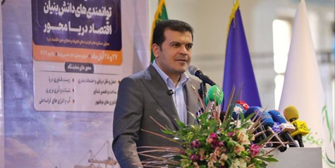 توربین‌های بادی و انرژی موج، فصل تازه اقتصاد پاک