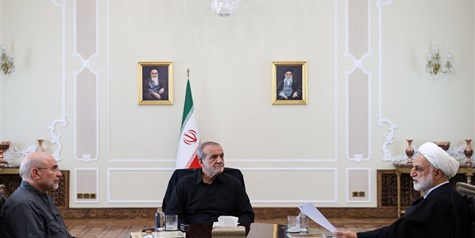 جلسه سران قوا به میزبانی پزشکیان برگزار شد