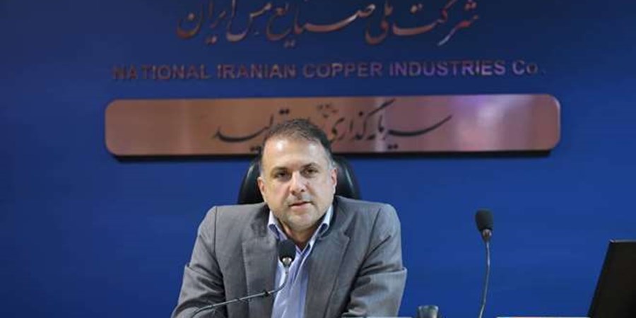 استفاده حداکثری از توان بانوان با توجه به صلاحیت دانشی و تجربی در شرکت ملی مس