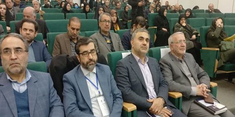 نقش‌آفرینی دانشگاه آزاد استان تهران در تدوین اسناد راهبردی کشور