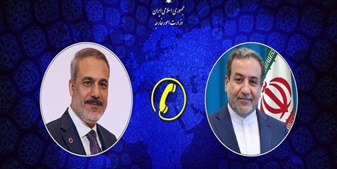 تاکید بر حقوق ایران در بهره‌مندی از انرژی صلح آمیز هسته‌ای