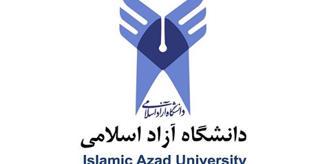 نتایج دوره بدون آزمون کارشناسی ارشد۱۴۰۴ دانشگاه آزاد اعلام شد