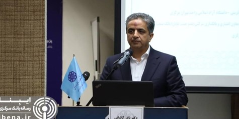 معاون اعتباری و بانكداری شركتی بانك صنعت و معدن: بازار ملی توكن دارایی‌های واقعی صنعتی ایجاد شود